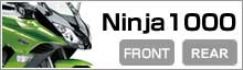 Ninja1000